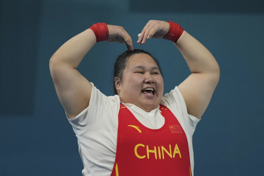 图片